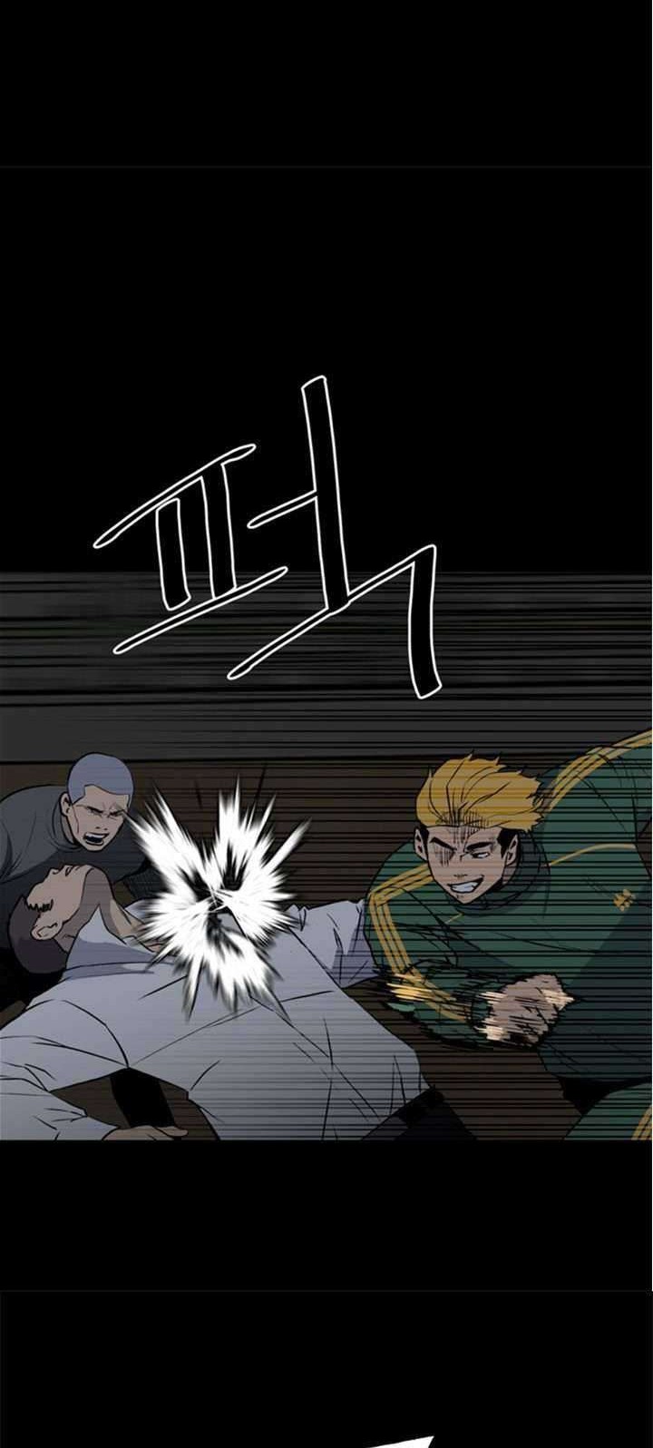 The Villain Bab 115 halaman 33