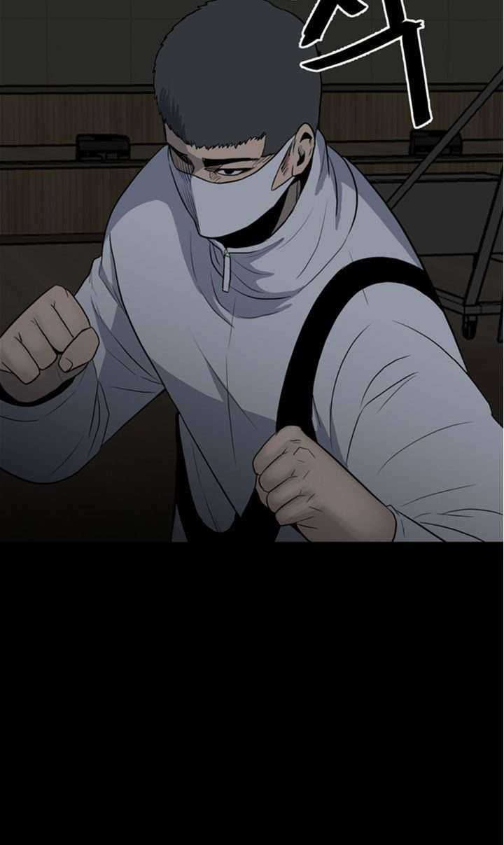 The Villain Bab 115 halaman 40