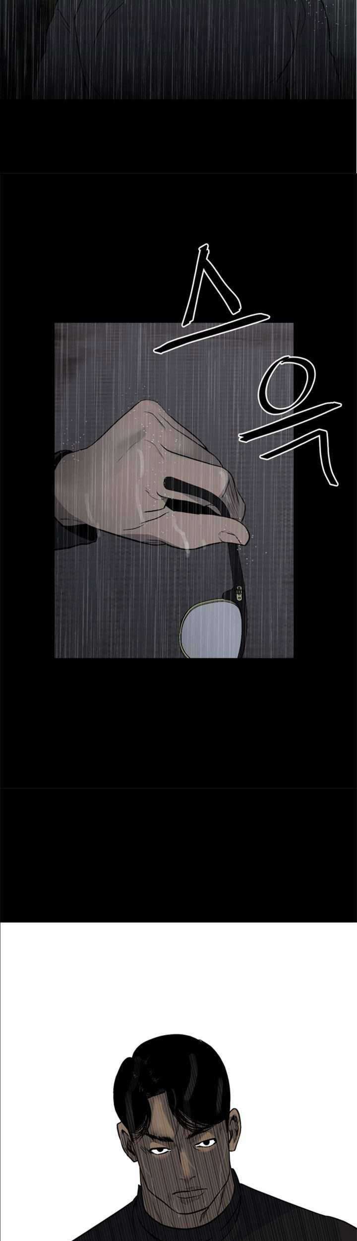 The Villain Bab 115 halaman 55