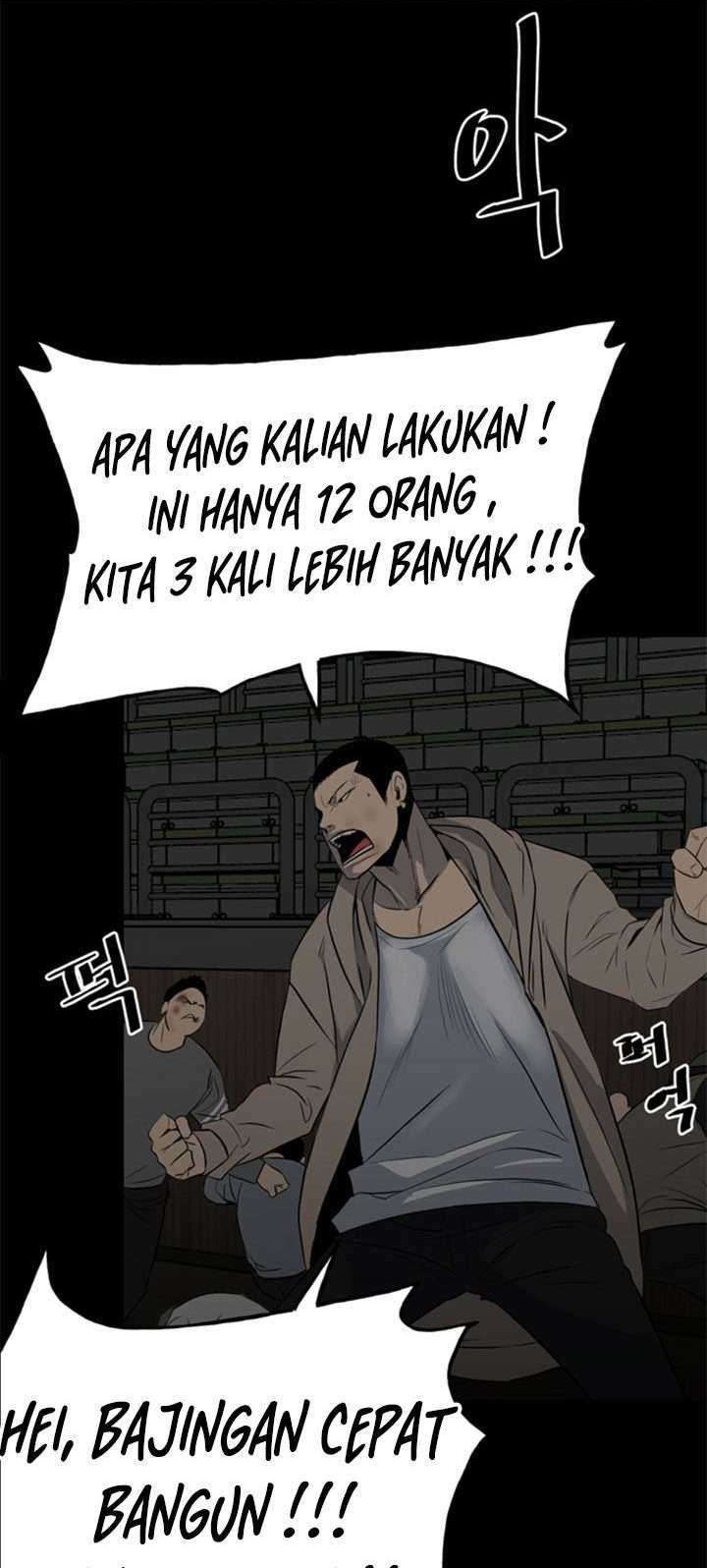 The Villain Bab 116 halaman 24