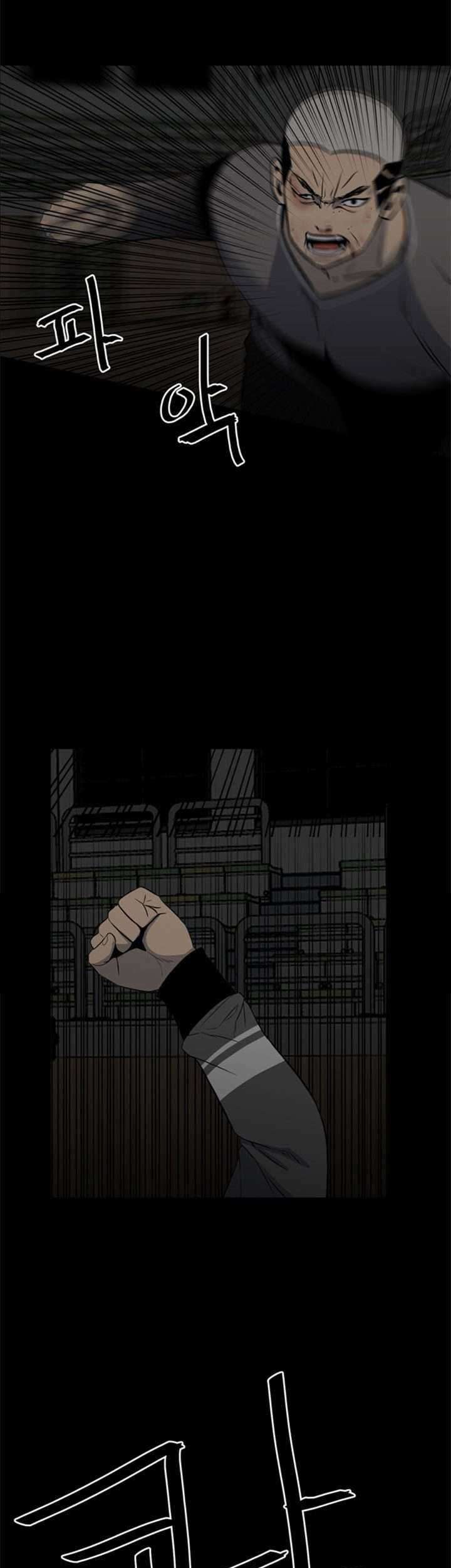 The Villain Bab 116 halaman 29