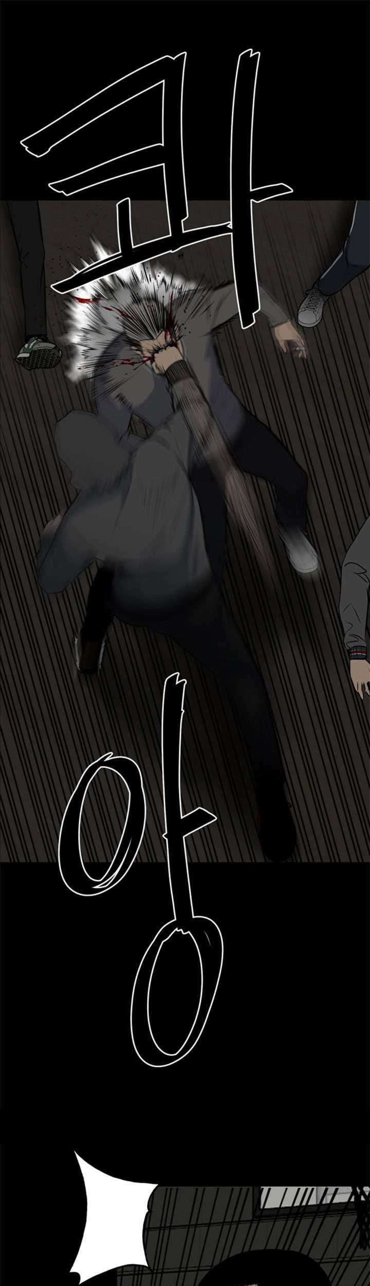 The Villain Bab 116 halaman 32