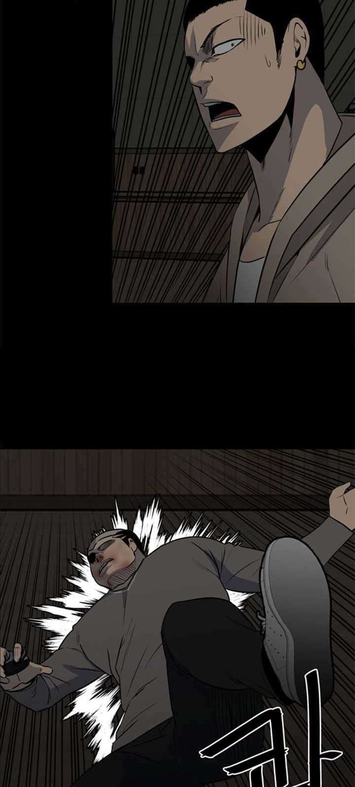 The Villain Bab 116 halaman 33