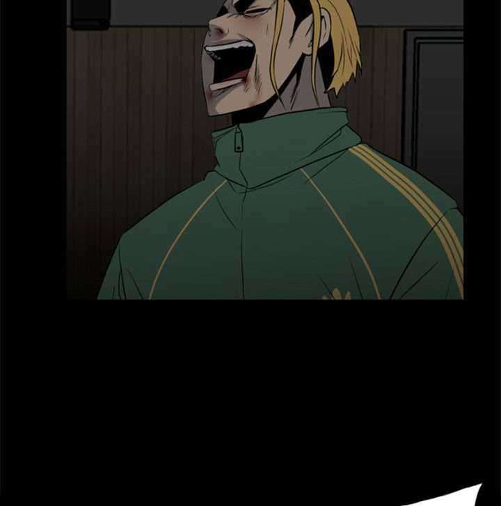The Villain Bab 116 halaman 37