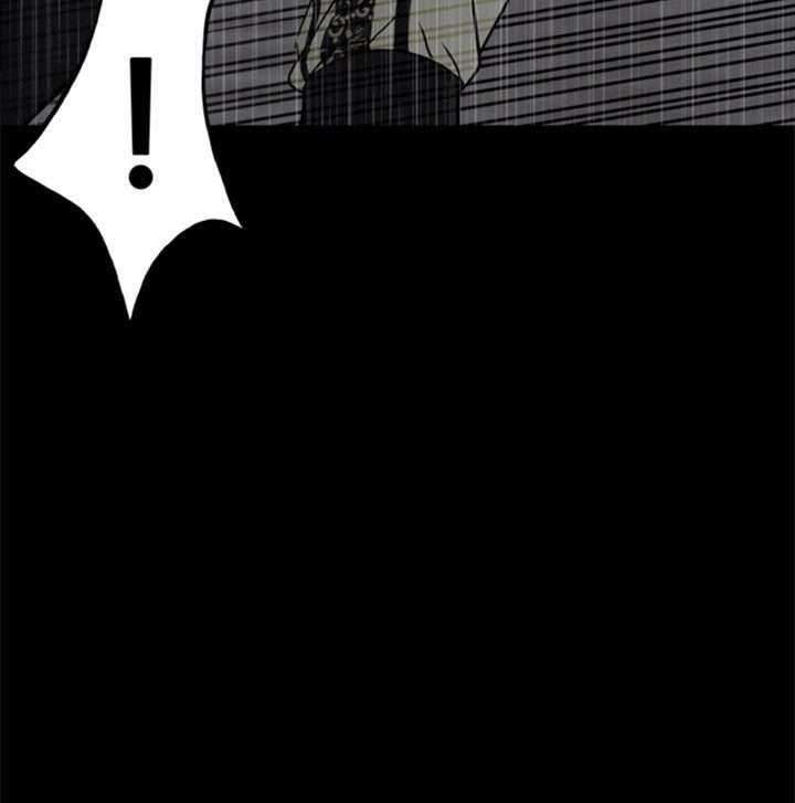 The Villain Bab 116 halaman 43