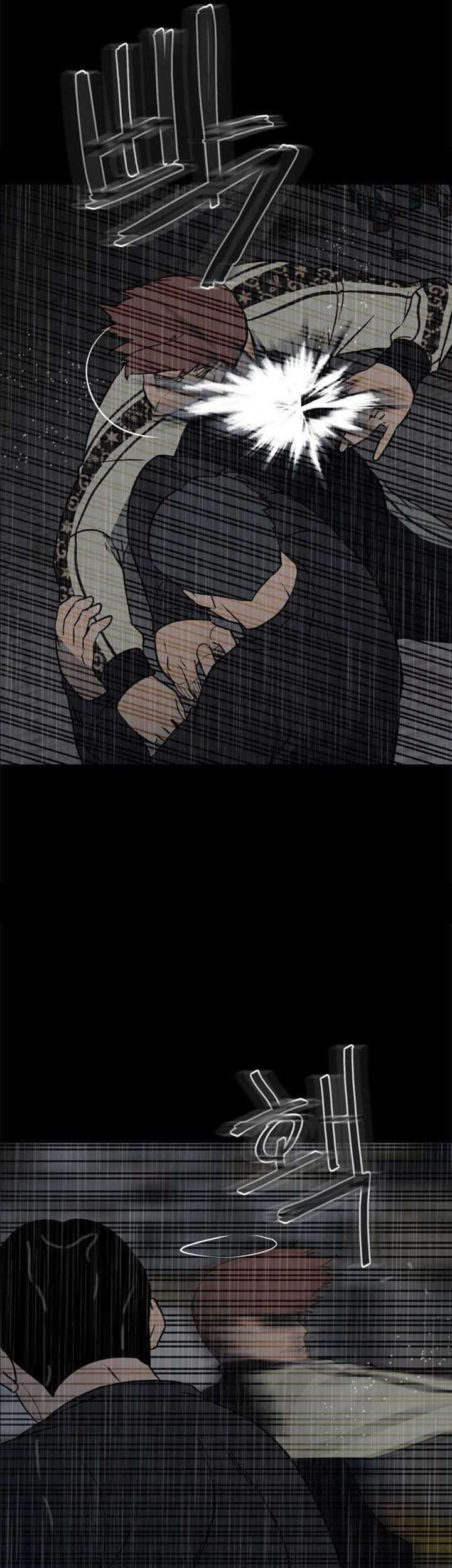 The Villain Bab 116 halaman 44