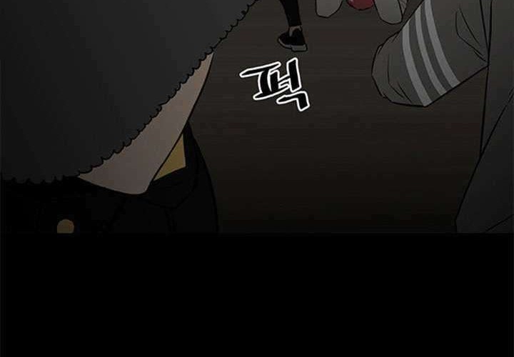 The Villain chapter 117 halaman 6