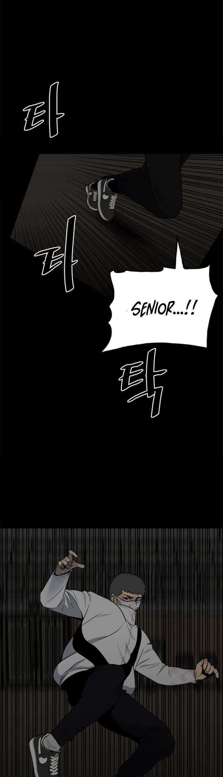 The Villain chapter 117 halaman 14