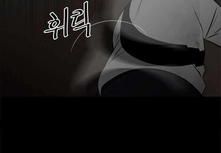 The Villain chapter 117 halaman 21