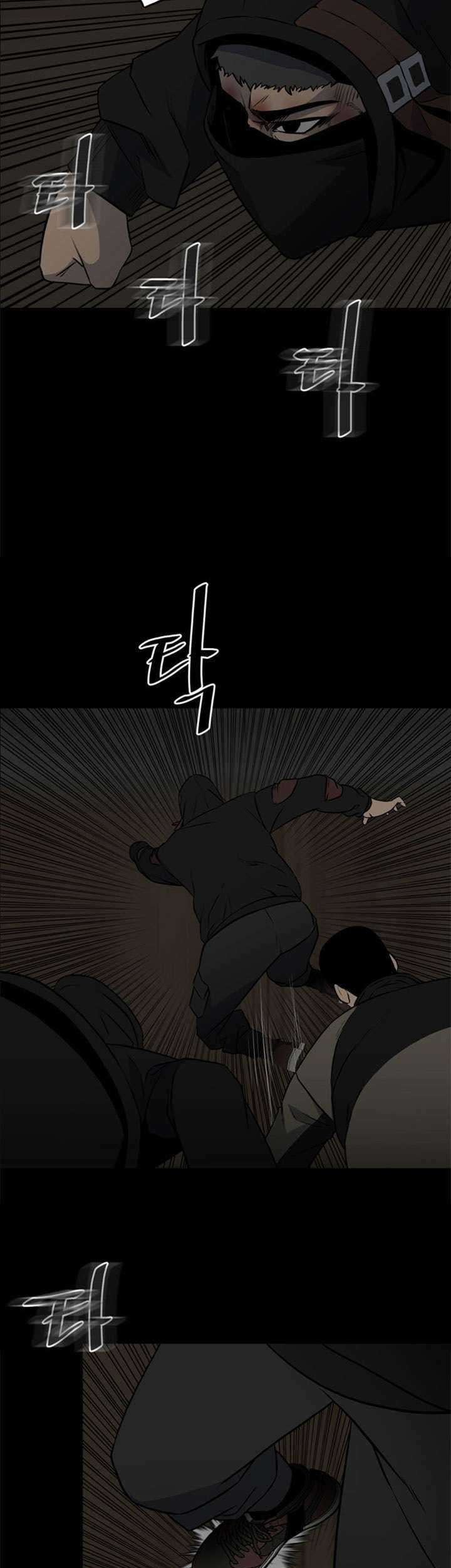 The Villain chapter 117 halaman 26