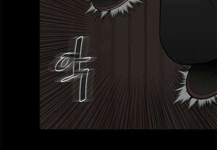 The Villain chapter 117 halaman 27