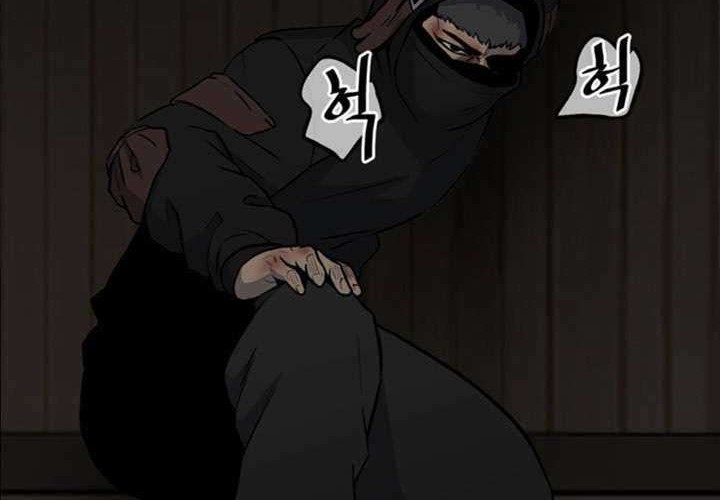 The Villain chapter 117 halaman 30