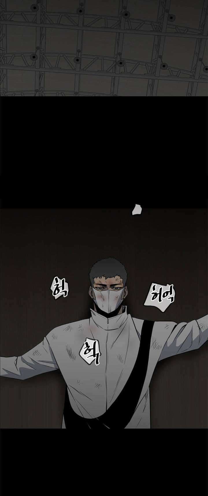 The Villain chapter 117 halaman 37