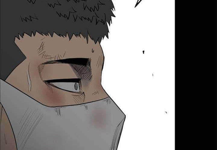 The Villain chapter 117 halaman 45
