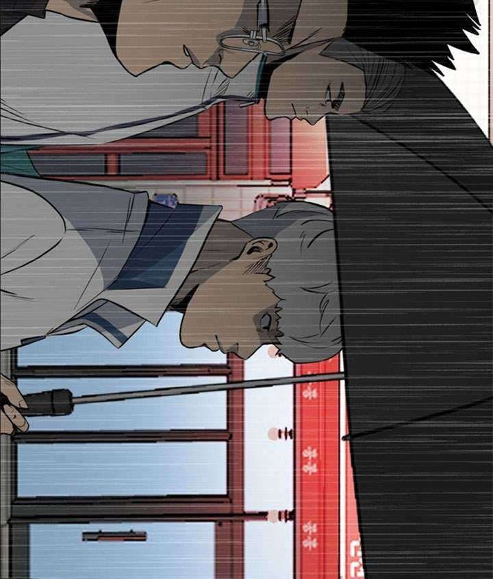 The Villain chapter 118 halaman 4