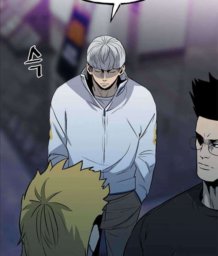 The Villain chapter 118 halaman 13