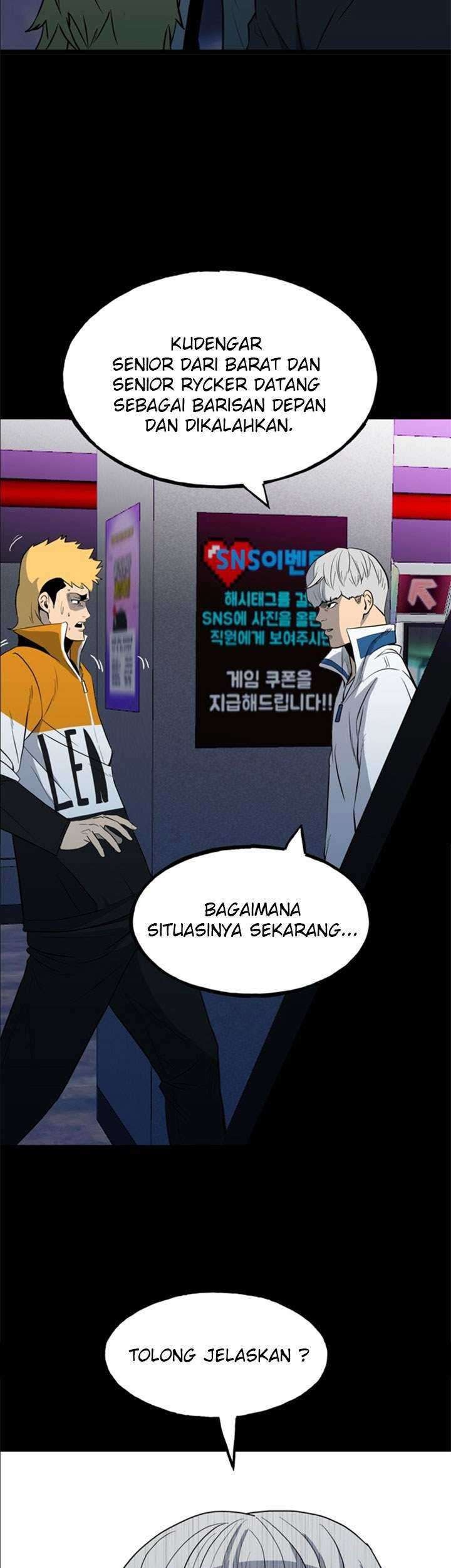 The Villain chapter 118 halaman 14
