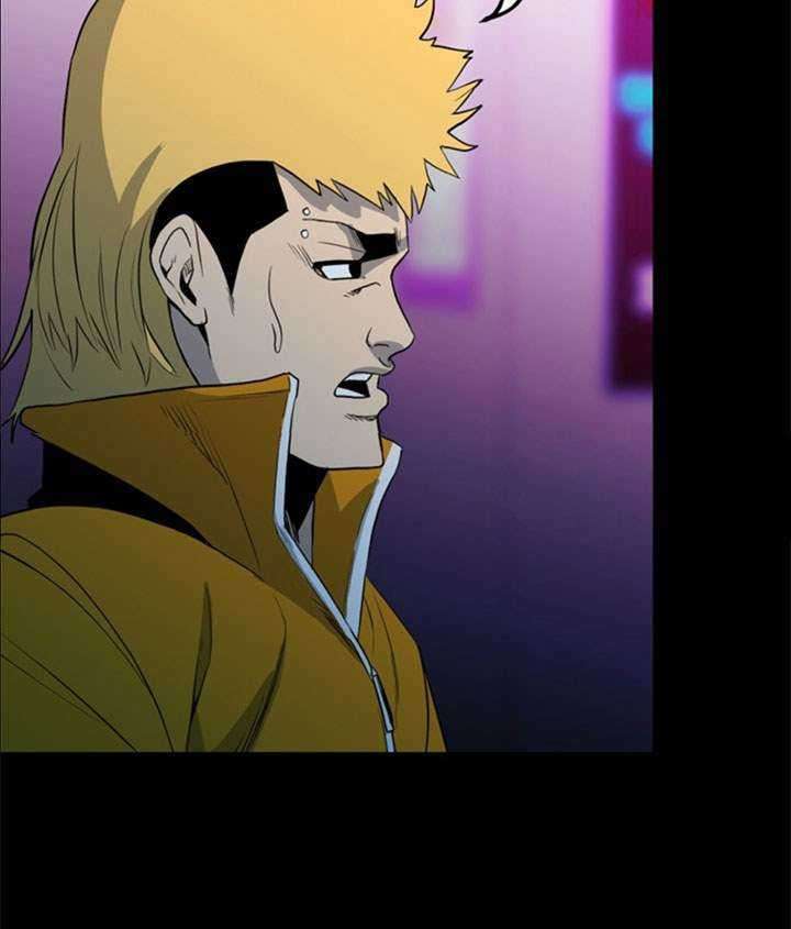 The Villain chapter 118 halaman 16