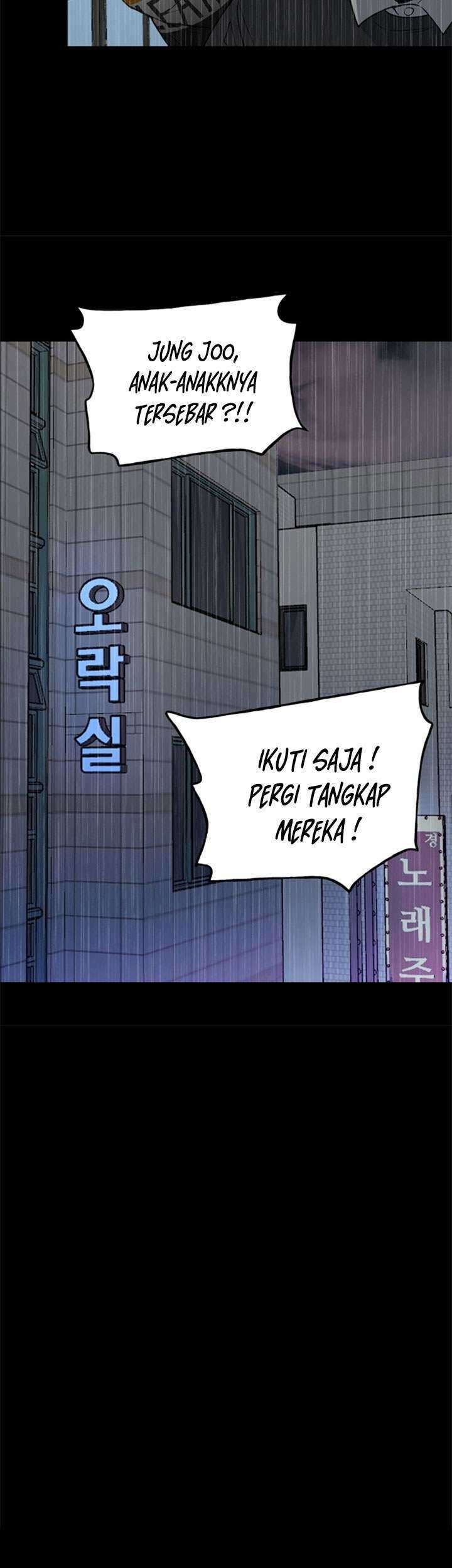 The Villain chapter 118 halaman 26
