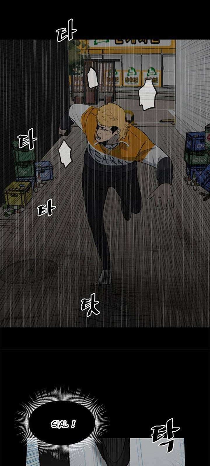 The Villain chapter 118 halaman 27