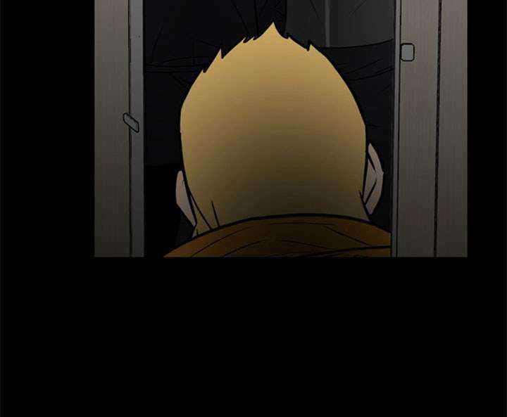 The Villain chapter 118 halaman 43