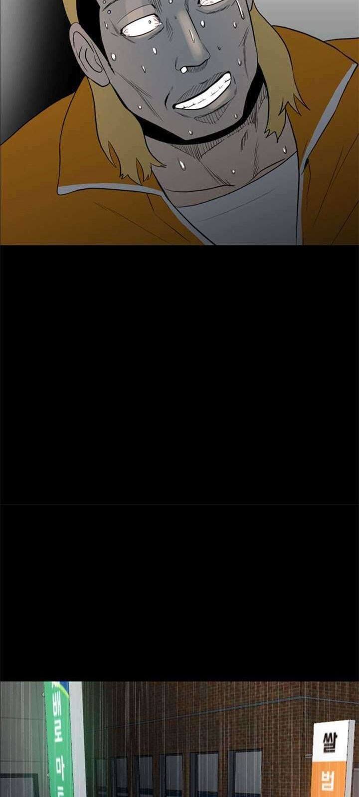The Villain chapter 118 halaman 45