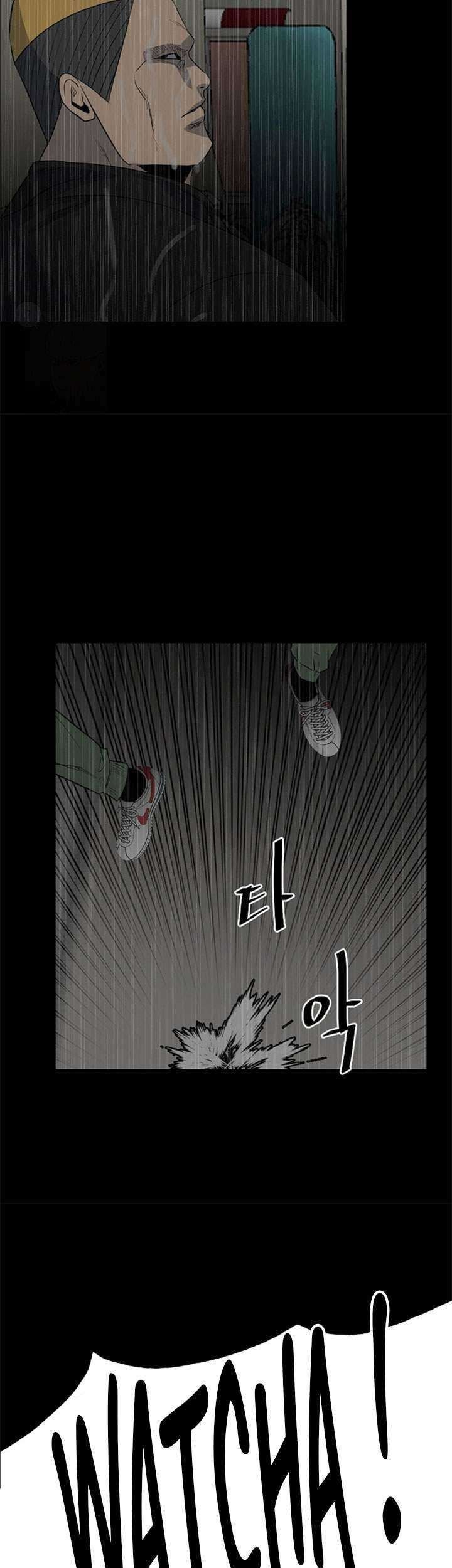The Villain chapter 118 halaman 56