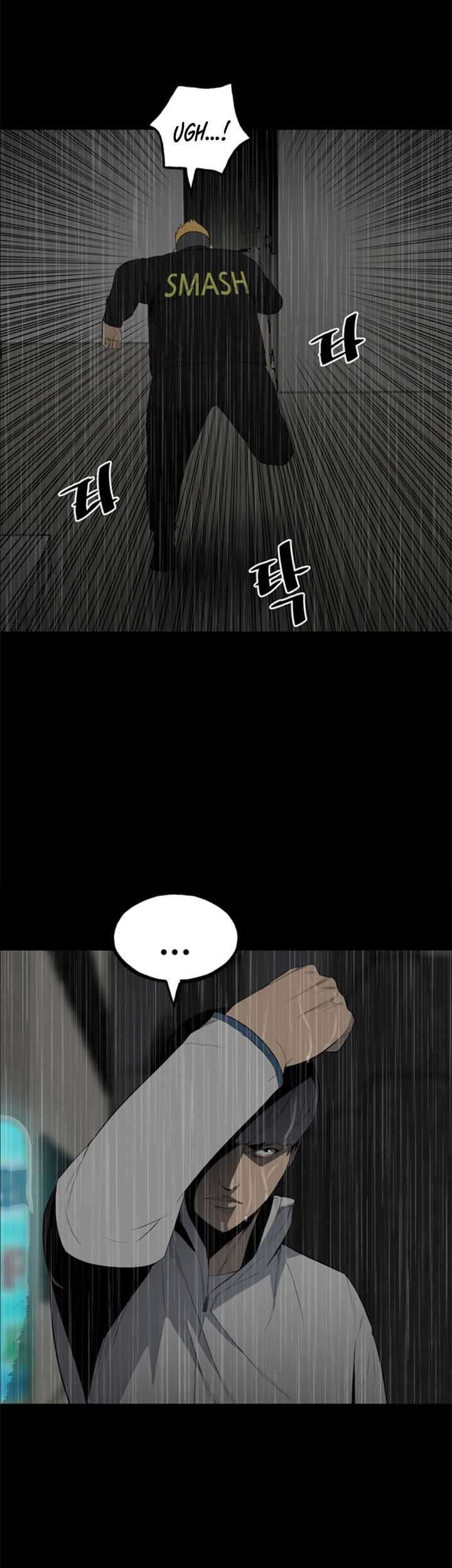 The Villain Bab 119 halaman 14