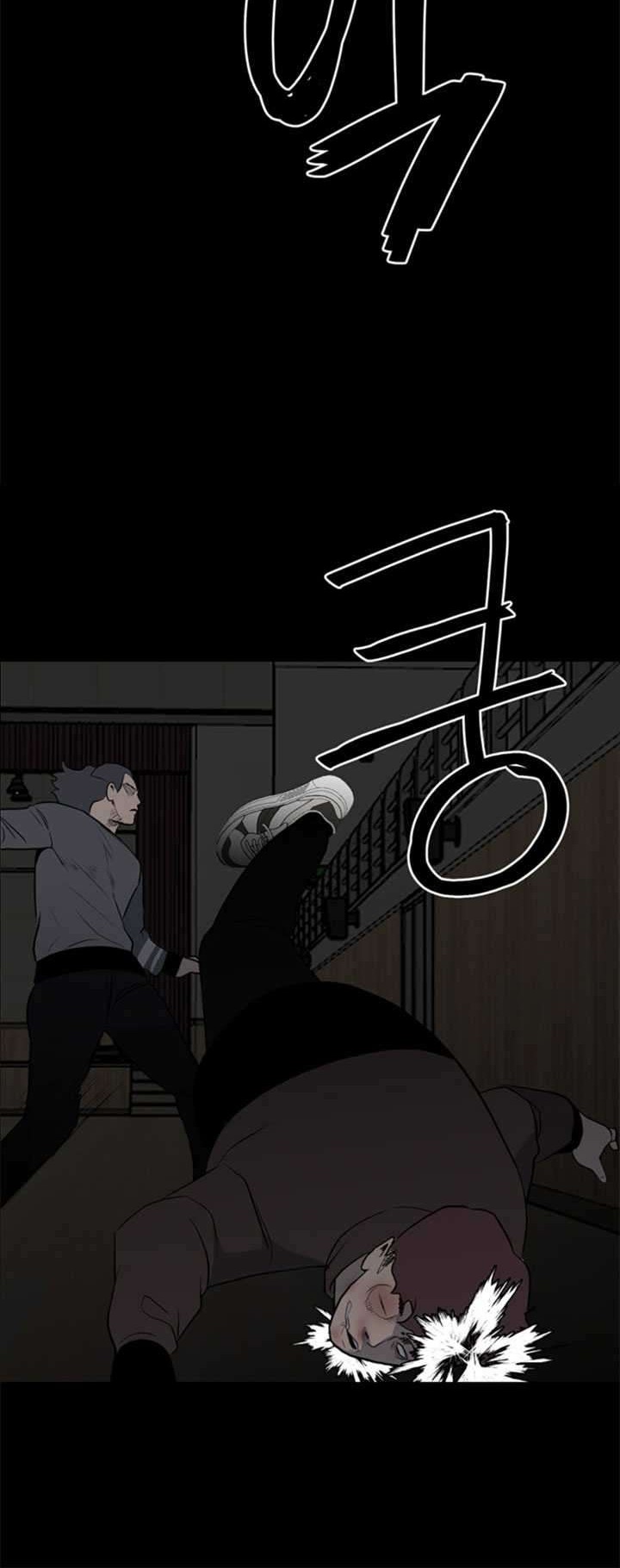 The Villain Bab 119 halaman 41