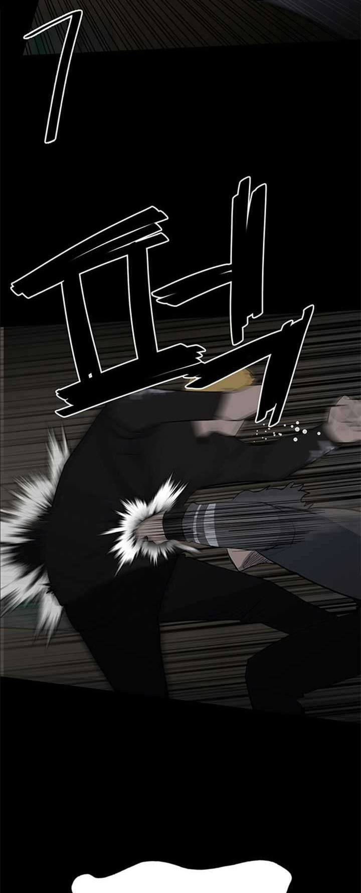 The Villain Bab 119 halaman 43