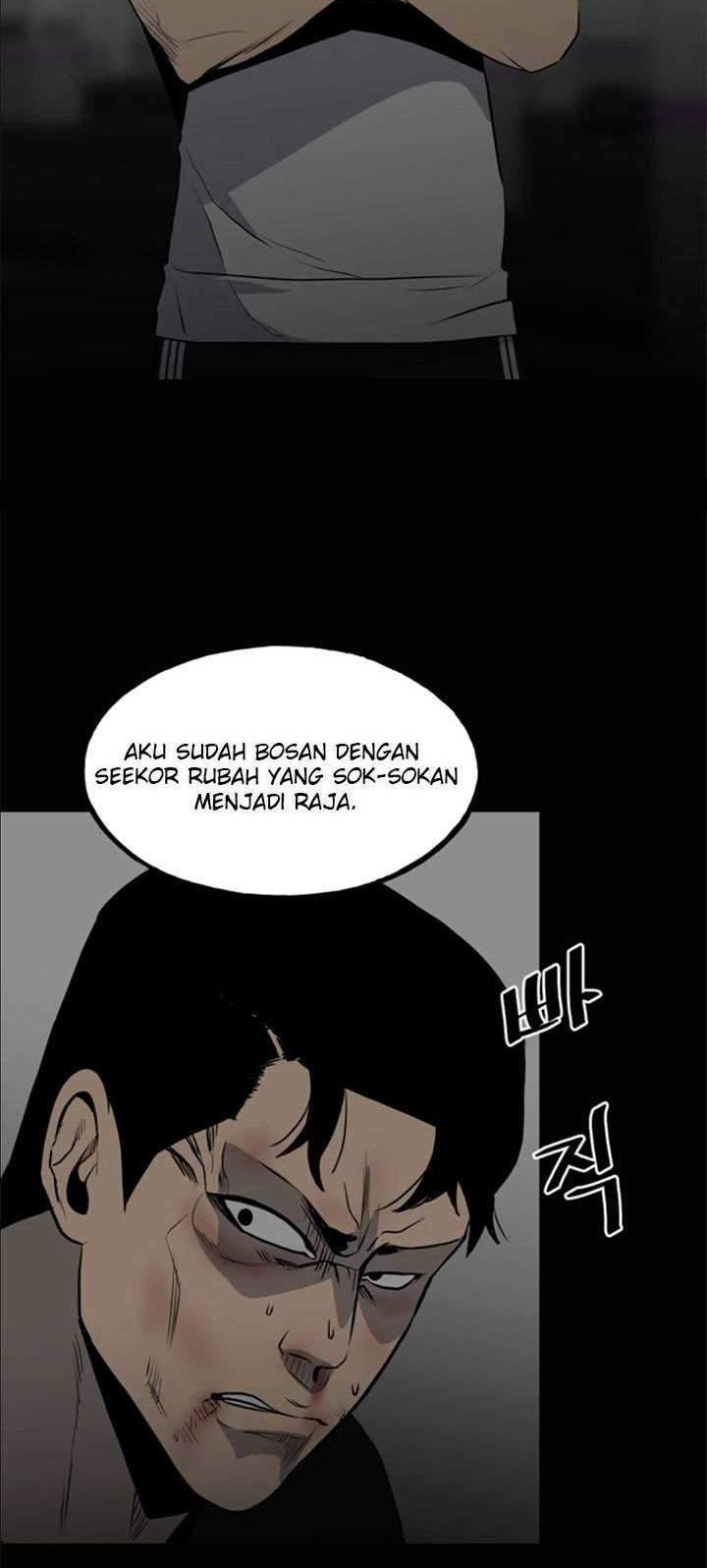 The Villain Bab 120 halaman 12