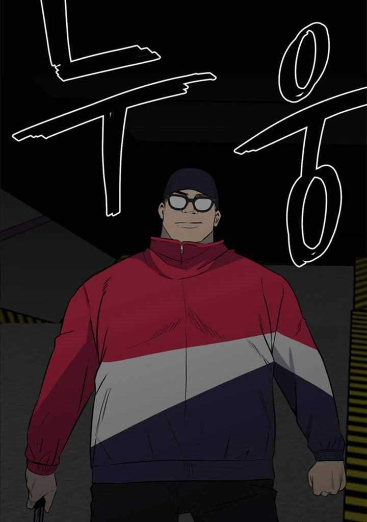 The Villain Bab 120 halaman 22