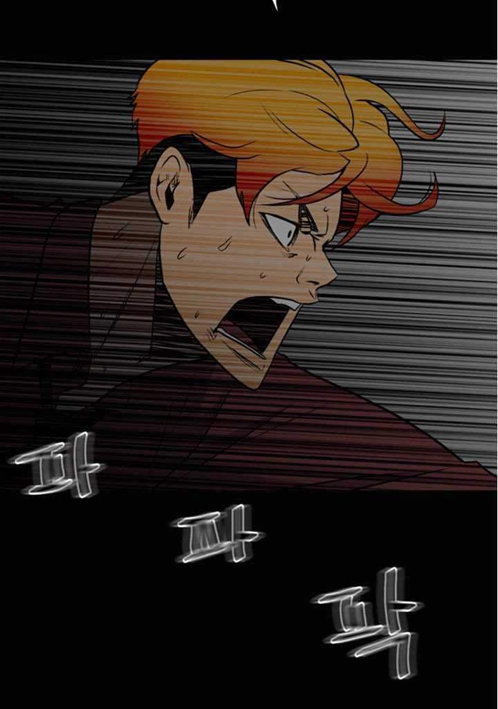 The Villain Bab 120 halaman 31