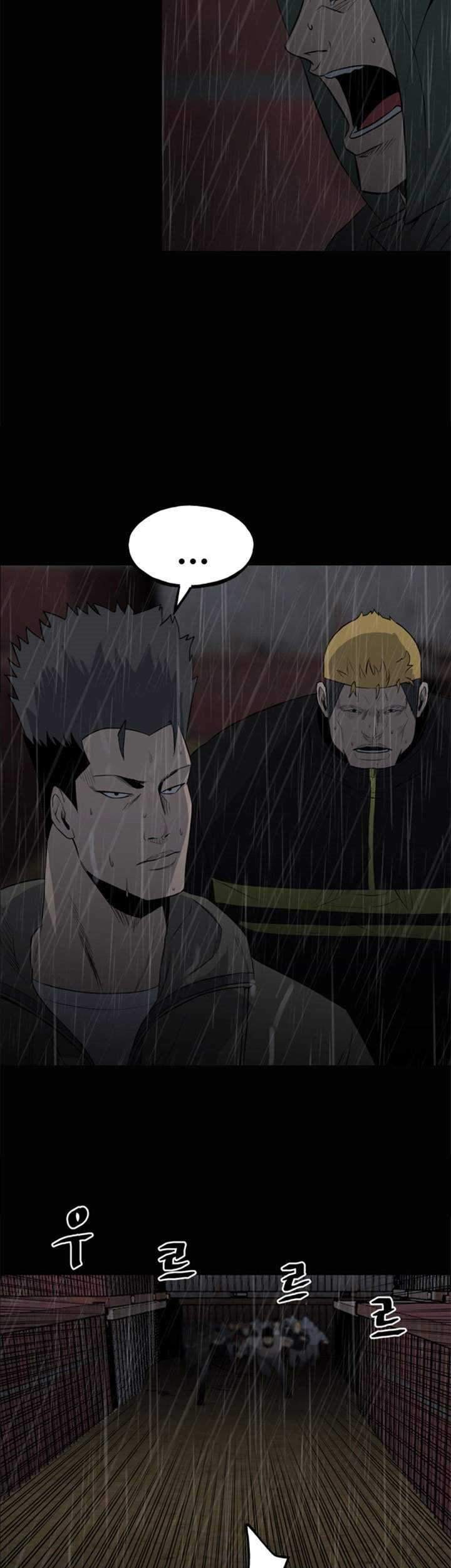 The Villain Bab 120 halaman 56