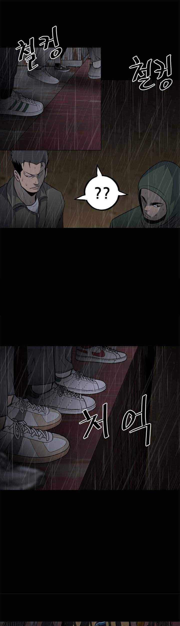 The Villain Bab 120 halaman 62