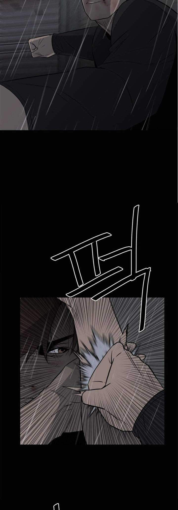 The Villain Bab 121 halaman 7