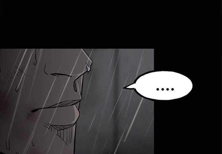 The Villain Bab 121 halaman 33