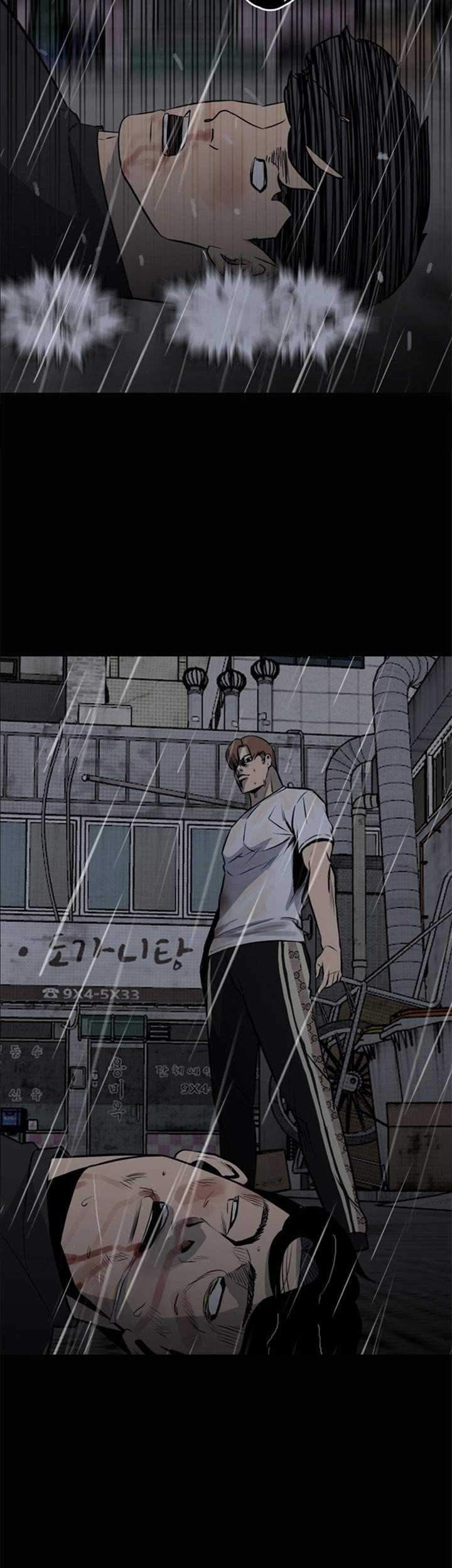The Villain Bab 121 halaman 41