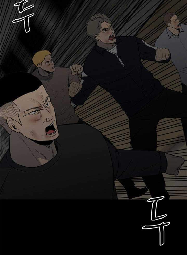 The Villain Bab 122 halaman 4