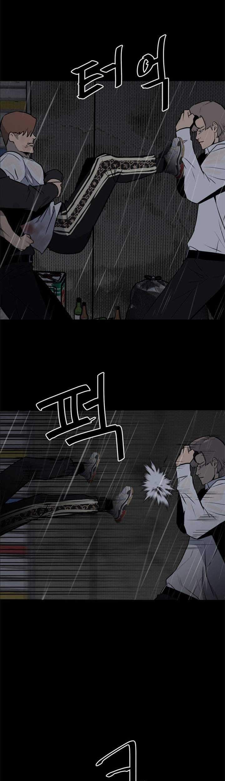 The Villain Bab 122 halaman 47