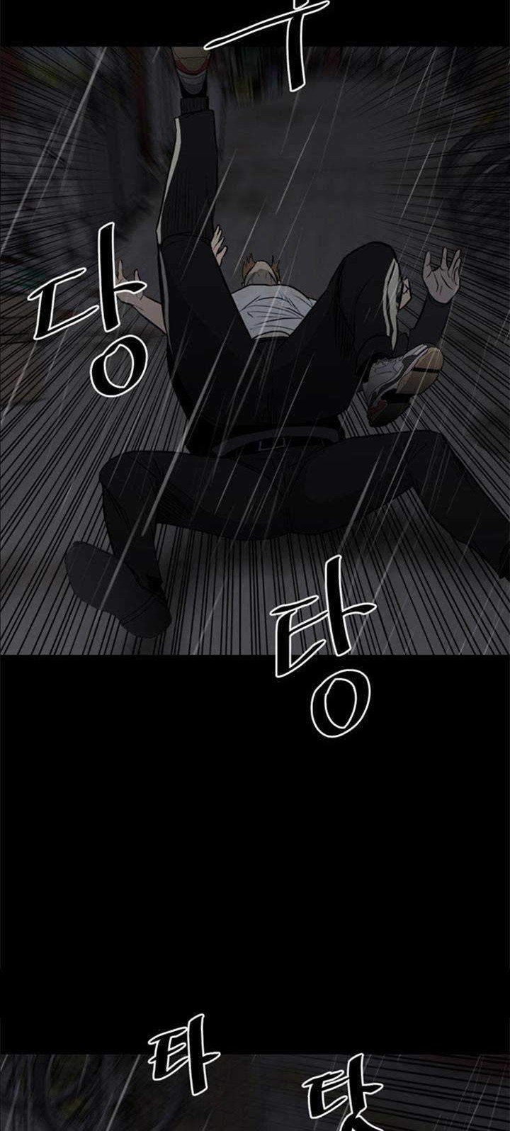 The Villain Bab 122 halaman 48