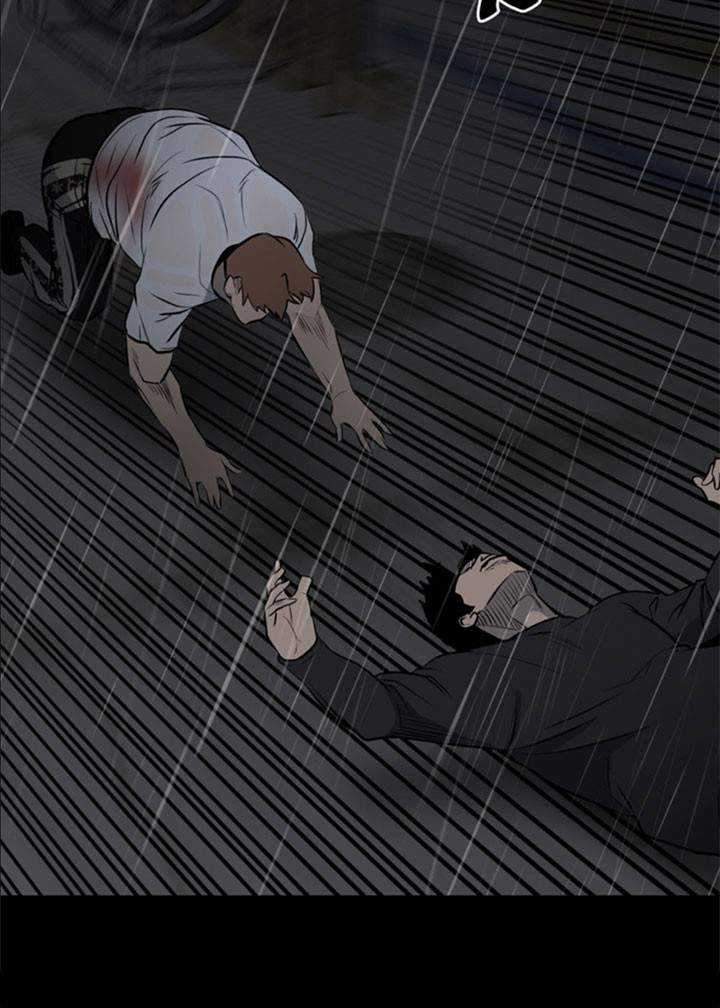 The Villain Bab 122 halaman 49
