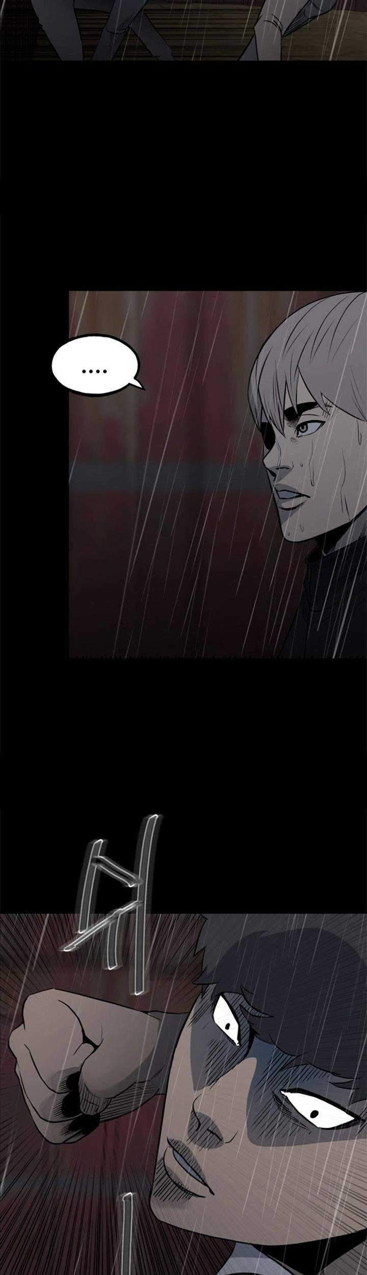 The Villain Bab 123 halaman 23