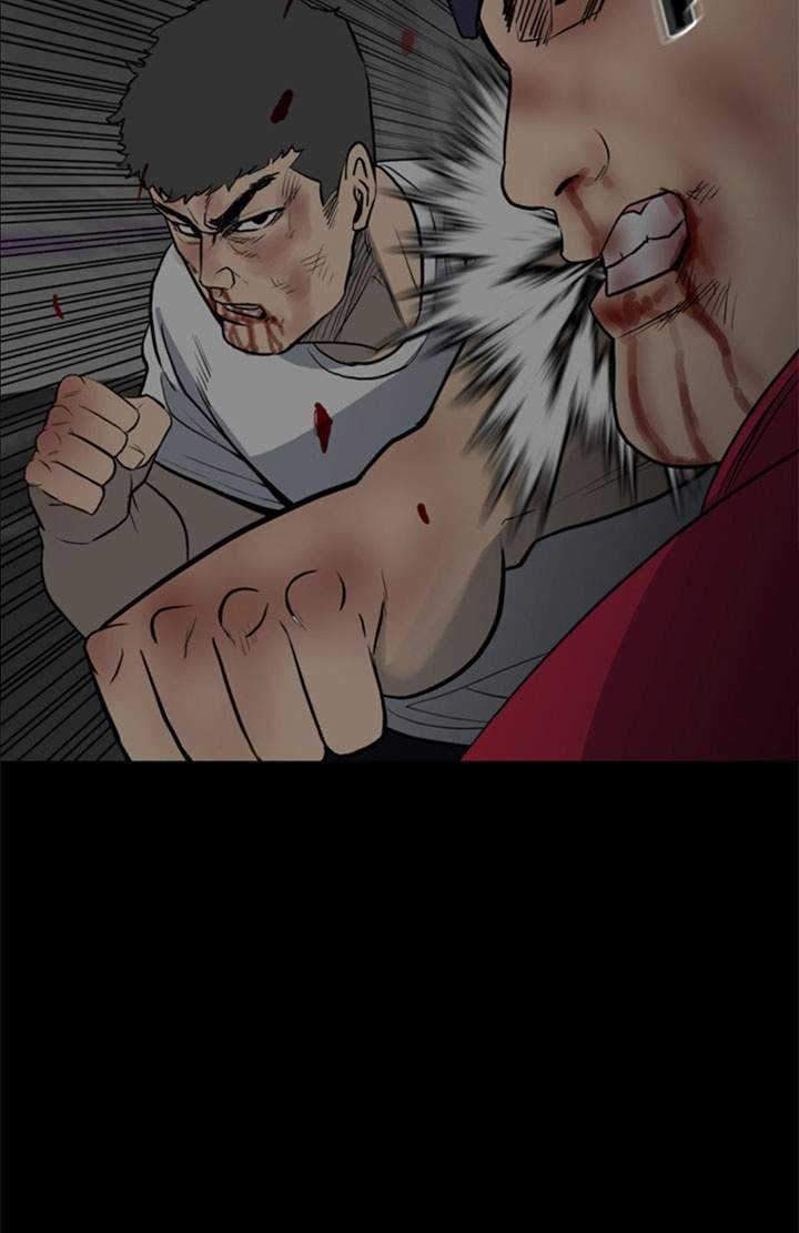 The Villain Bab 124 halaman 16