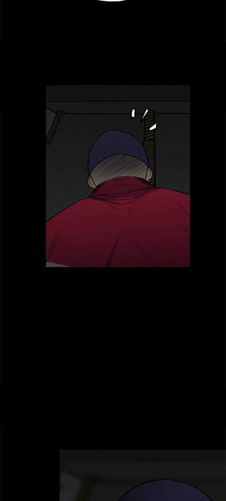 The Villain Bab 124 halaman 45