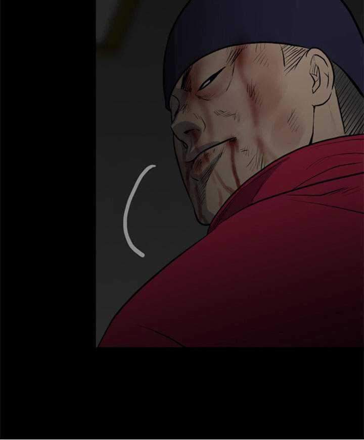 The Villain Bab 124 halaman 46