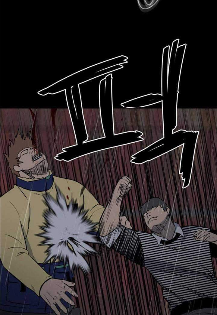The Villain Bab 125 halaman 19