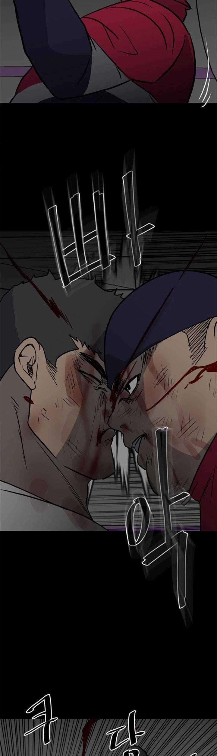 The Villain Bab 125 halaman 53