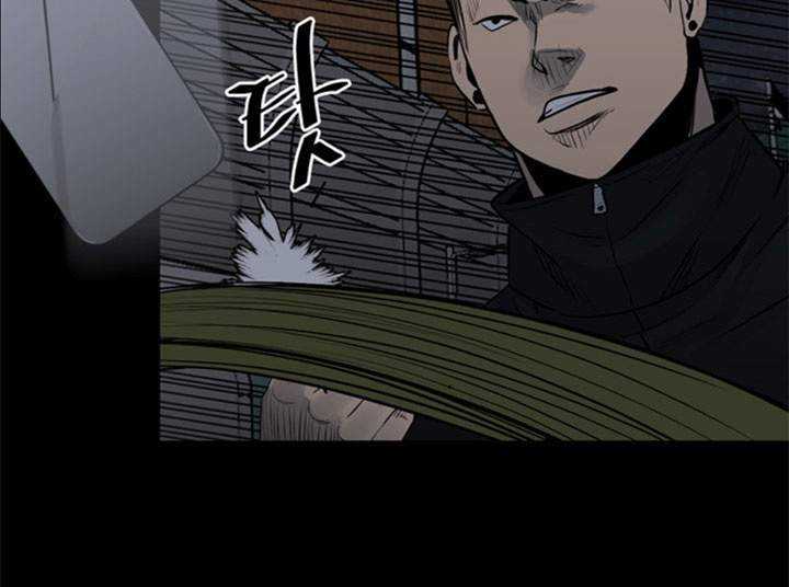 The Villain Bab 126 halaman 25