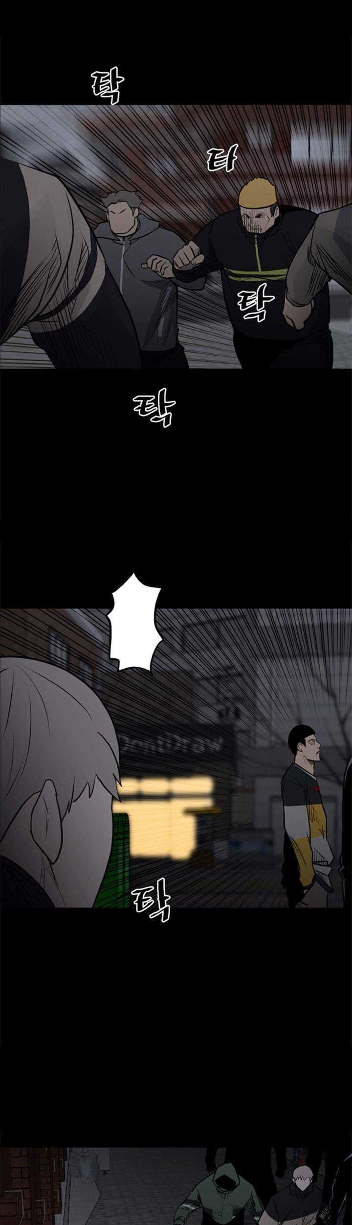 The Villain Bab 126 halaman 56